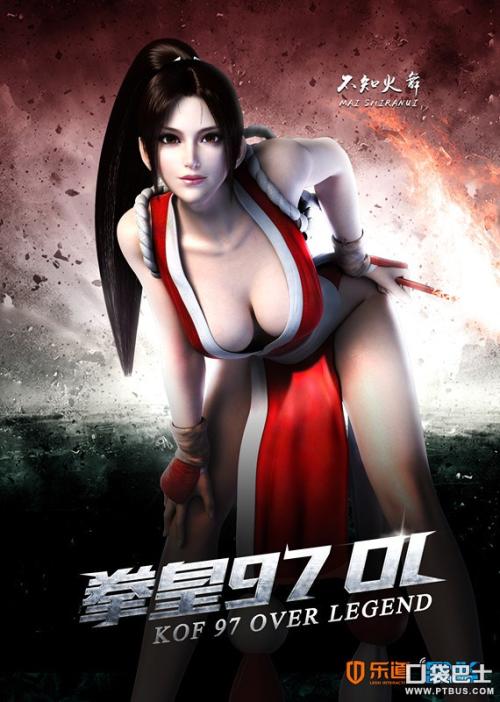 怎么办假温布尔登艺术学院文凭
